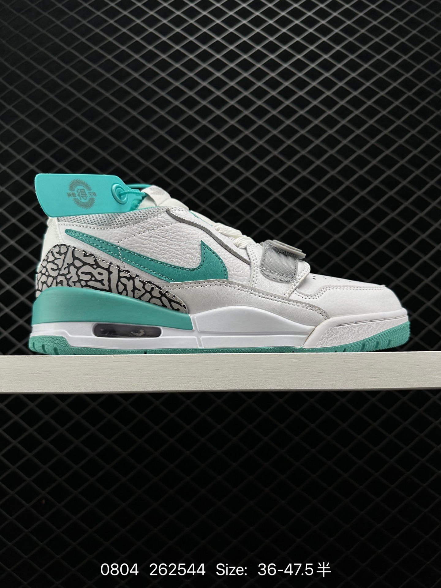 Air Jordan Legacy 312 Low